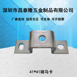 ֱ�N�Ӻ���\C���U���T�R��41*41�R����������֧��������