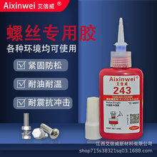 ������243�ݽz�z�o�̷��Ɍ����ݼy�i�̄�Ħ��܇�Џ����͜؅����z