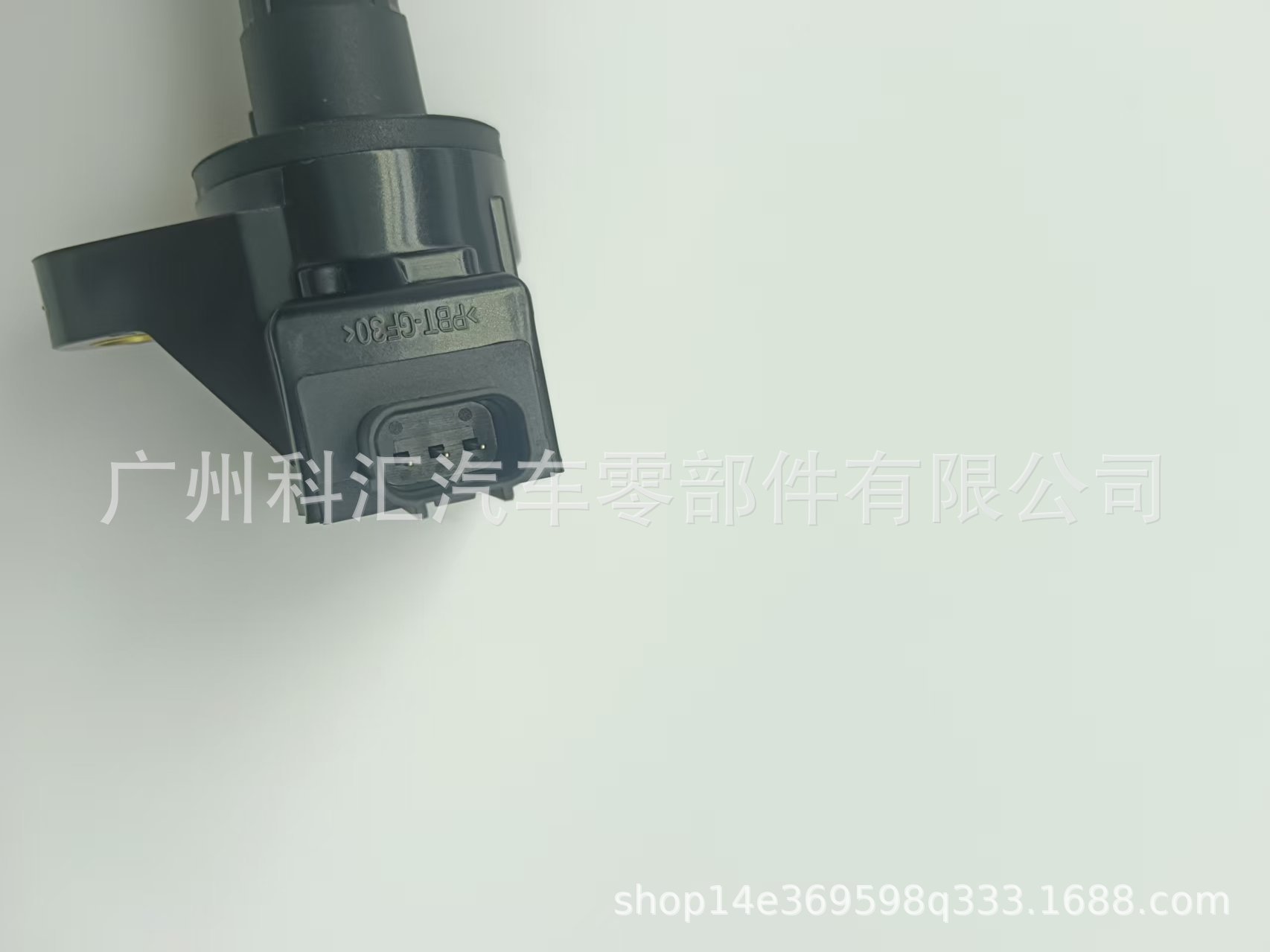 Factory Price 3052055A005 Fk0445 30520-55A-005 Car Ignition Coil Suitable for Honda