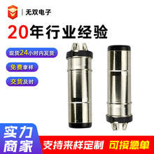 �Pӛ����X���l��DC���^6530�Դ����푴���ʽ�OӋ�����12Vdc