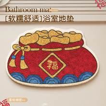 �tɫϲ�c����ԡ���l���g��ˮ�_�|�͏d�b����Ҵ�߅�����״�����̺