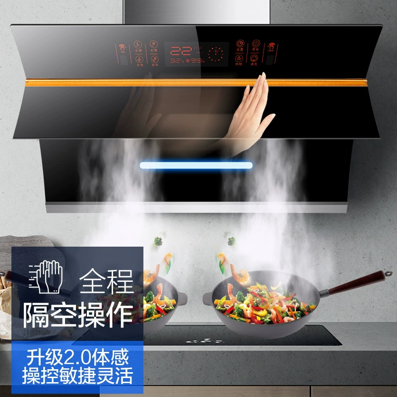 Side-Suction Range Hood, multi-width (750/830/900) with dual- or single-motor options, auto-clean