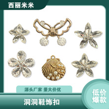 SֱNЬϽؐˮ荻diyЬ߼Ь