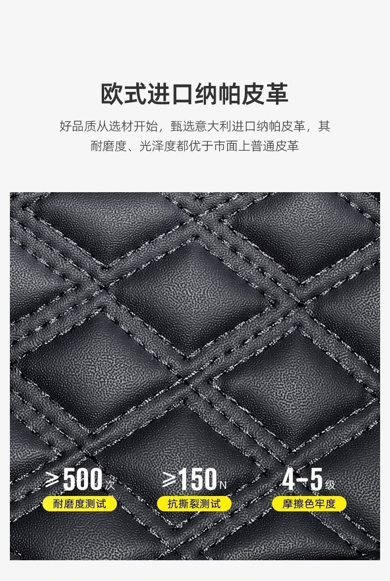 Civic Style Haoying Crv Accord Fengfan Binzhi Xrv Fengfan Lingpai Jingrui Fully Surrounded Car Floor Mats