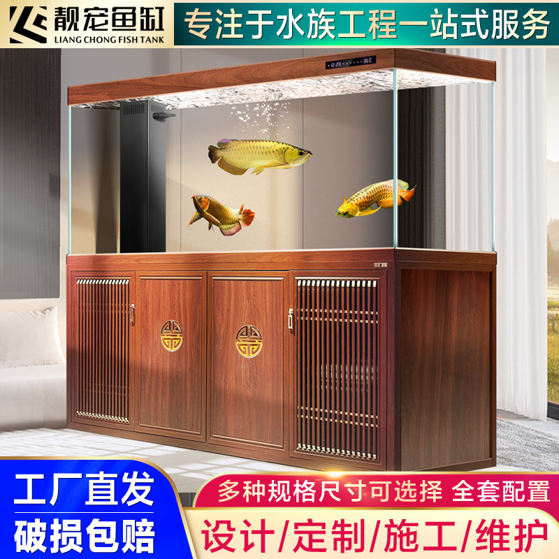[Factory Outlet] Dragon Fish Tank Bottom Filter Fish Tank Chinese Super White Glass Large Living Room Wall Ecological Water Free