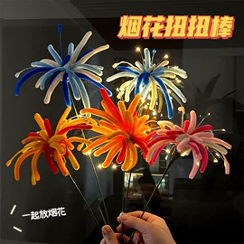 挂饰挂件;发夹;发圈