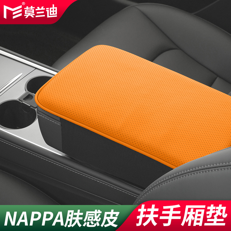 Audi – NAPPA Leather Car Armrest box pad - nappa-microfiber-leather-armrest-box-pad-hermes-orange