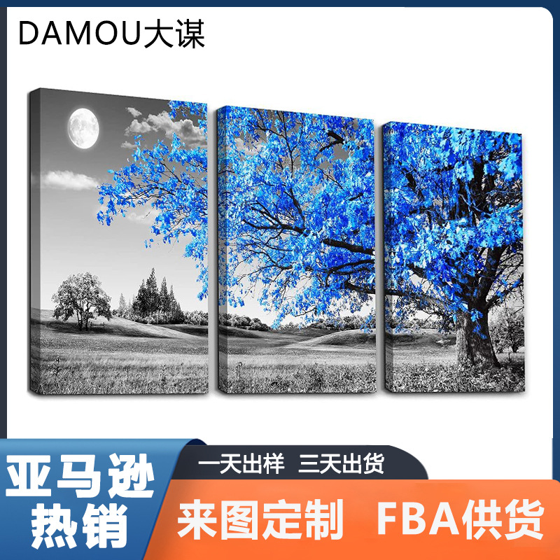 黑白蓝色大树月亮无框画防水3件套风景画芯印刷帆布画客厅