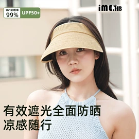 成人帽;女士手提包;儿童帽