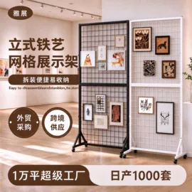 广告牌;展示架;广告旗杆