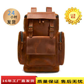 外贸疯马皮旅行双肩背包真皮大容量双肩包男士高级感书包大学生男