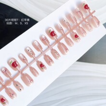 【30】片穿戴式全尺码美甲红苹果穿戴甲可爱可拆卸甲片美甲ins风