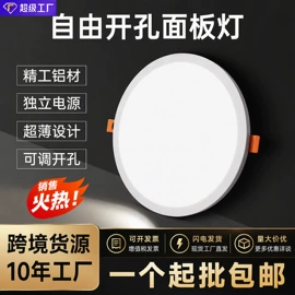LED灯带;LED硬灯条;吸顶灯