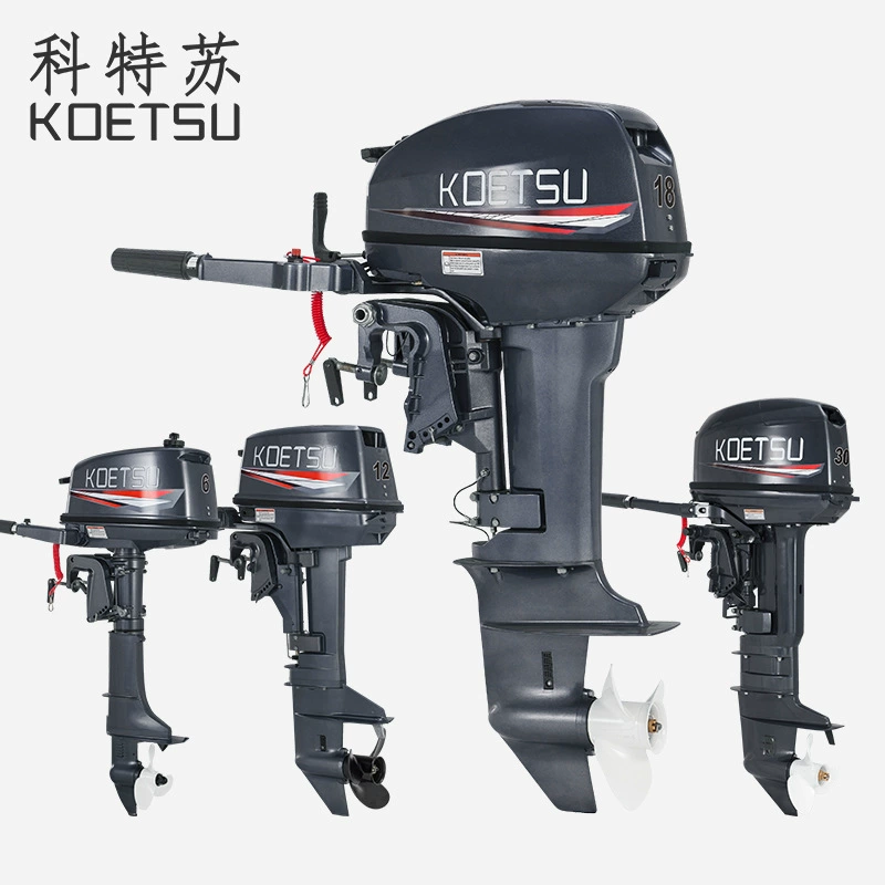 KOETSU Kotsu двухтактный судовой наружный станок Yamaha лодочный навесный станок четырехтактный подрулный катер