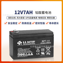 ̨��BB����BP12-6 6V12AH��ά��ҽ����е��������Ӧ�����õ��