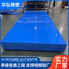 ܶȾϩperhdpeʳƷς}rĥԝϩpe