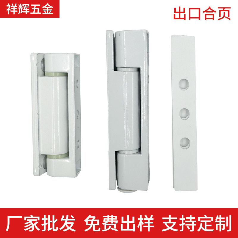 厂家批发铝合金承重加厚合页铰链 老欧式出口合页 加重窗合页
