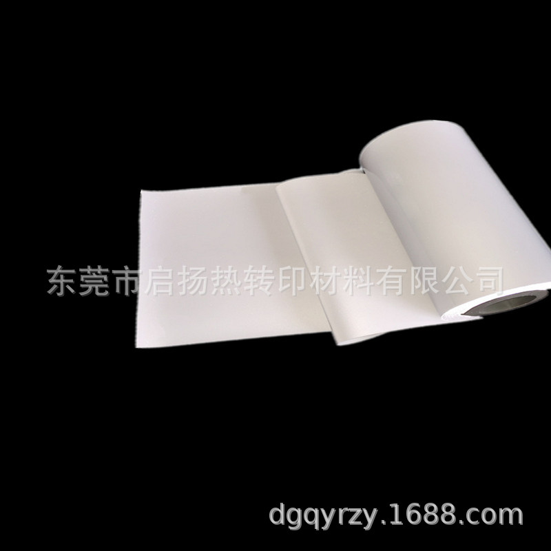 启扬现货供应银色PET反光胶片丝印用热转印离型膜高品质印刷耗材