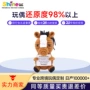 手工跨境可爱毛线玩偶