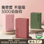 中欧健身高密度跳舞方砖