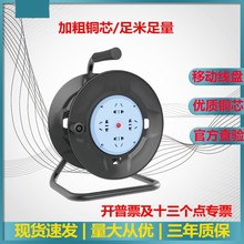 ���P��Ȧ�����Ƅ���|�@�����P50m���S�Ͼ��L��30���Դ���L