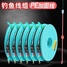 PE�Y�ӹ̾��M ���þ��M ��~�����M�O����� �����Ʒ�O�����l