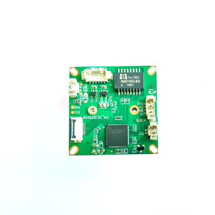 Pcba Network Camera Solution 1080P/2K/4K Streaming Factory Camera Solution Design
