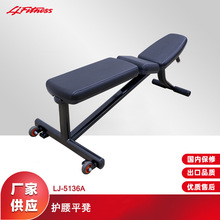 ��ɫ�����ӻ���ƽ�����԰�ƽ�� ����ѵ�����ظ�����������ƽ��