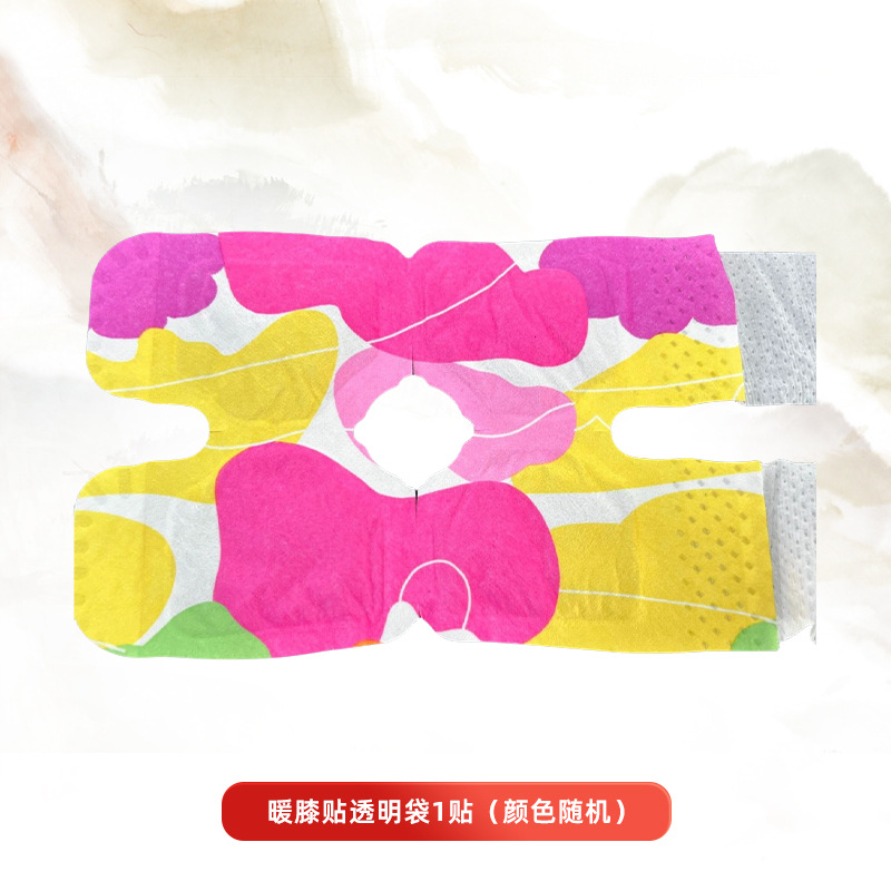 ů ů ůϥϥ ů ů ¾