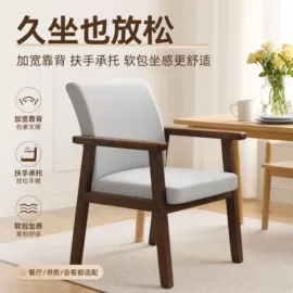 电脑桌;书柜;书架