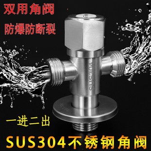 304���P��p�ý��yһ�M����ͨ�ý��y�������ֹˮ��ͨ�y�๦���y