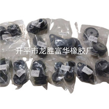 供应crown   jzs133车厢胶 大梁胶 3.0车厢胶套