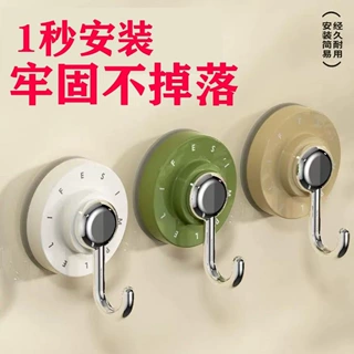 旋转吸盘挂钩真空免打孔承重粘钩厨房浴室卫生间墙壁毛巾衣架