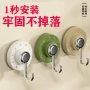 打孔卫生间浴室旋转衣架