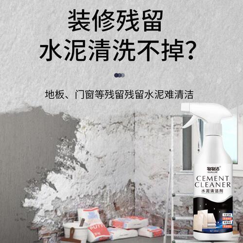 Cement cleaner 500ml to remove tile mortar cement decoration stains door and window nemesis cement cleaner