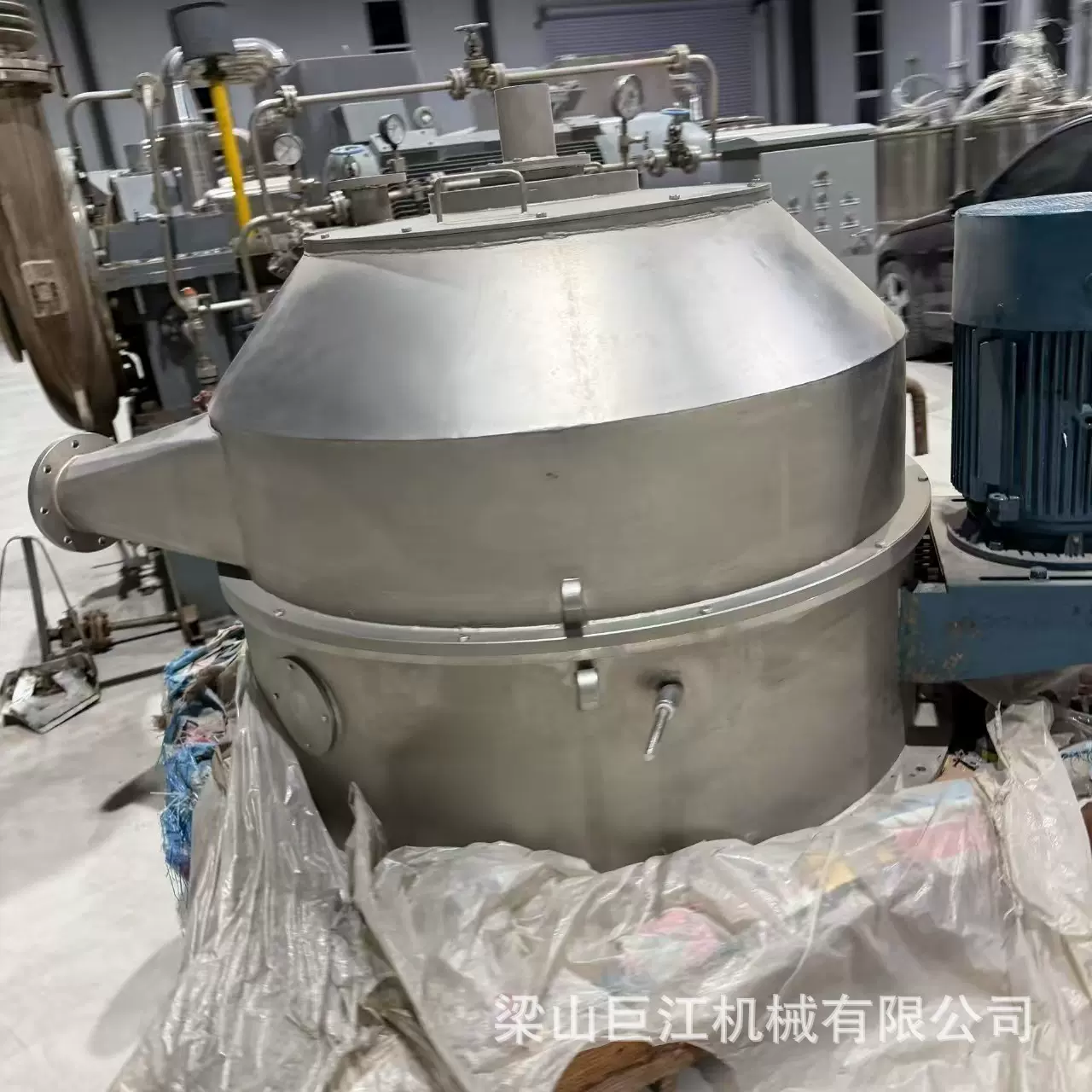 600型导流式连续离心机出售自动化设备固液分离 液体澄清固体脱液