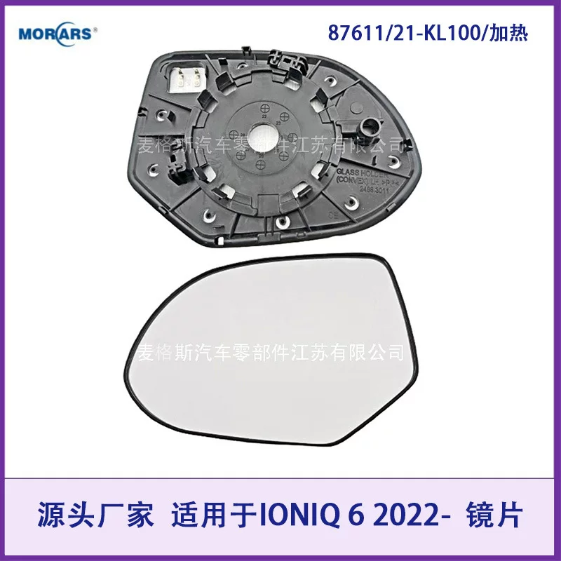 87611/21-KL100 for IONIQ 6 2022-Rearview mirror lens/heating