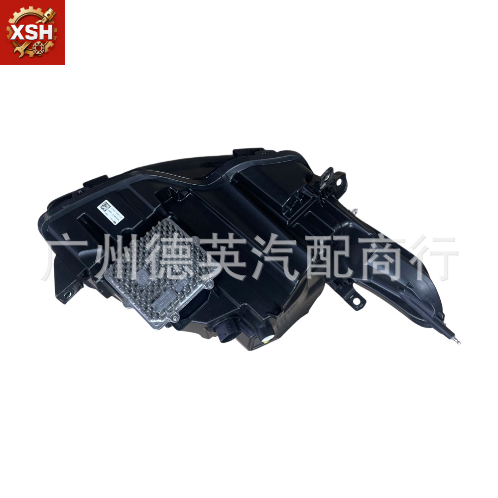 Suitable for Land Rover Range Rover Executive L405 2018-2022, Left and Right Front Headlights, Two Eyes, Chinese Standard Version