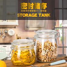 �ܷ�޲���ƿ����ƿ��ʳƷ���w��������͸�����ʰ���������E18