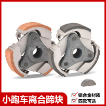 49cc�l�әC�X�x����˦�K����m������С��Ħ��܇��݆ɳ��܇�x����