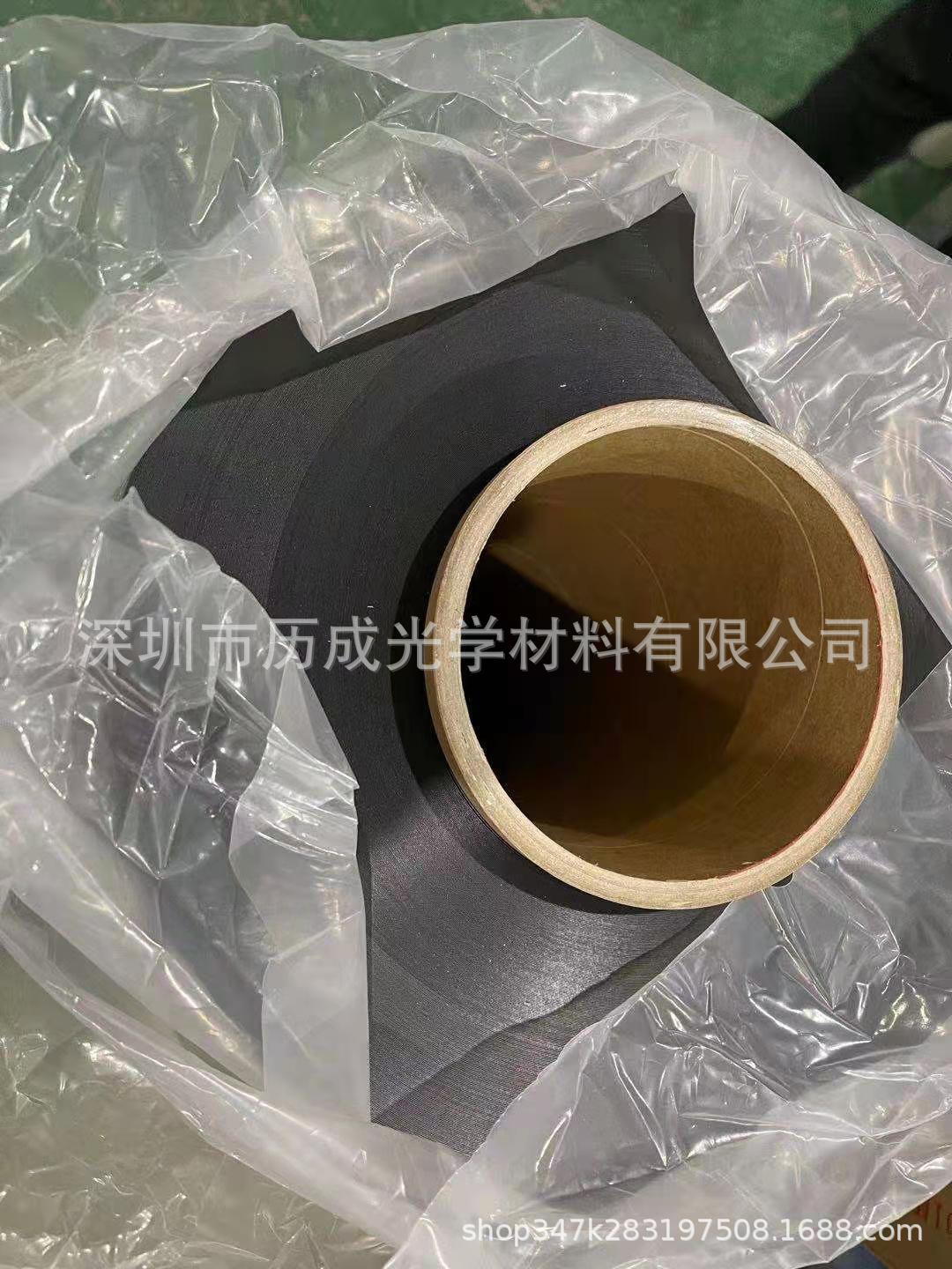 现货批发PC薄膜 康隆鑫KLXFRPC1860B黑色无卤阻燃PC薄膜 可定制