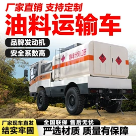 矿业输送设备;拖拉机;混凝土机械