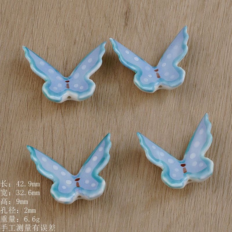 景德镇手绘陶瓷蝴蝶配件饰品串珠手工DIY项链吊坠材料散珠货源|undefined