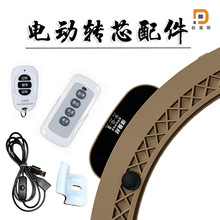��������늄��D�P����̶����b�������ʮ�ڲ����_�P���D�P�̶���