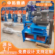 11KW׃�l��̎�����۔����� ��s�����Ͳ�Ƥ�����Ӕ����O��S