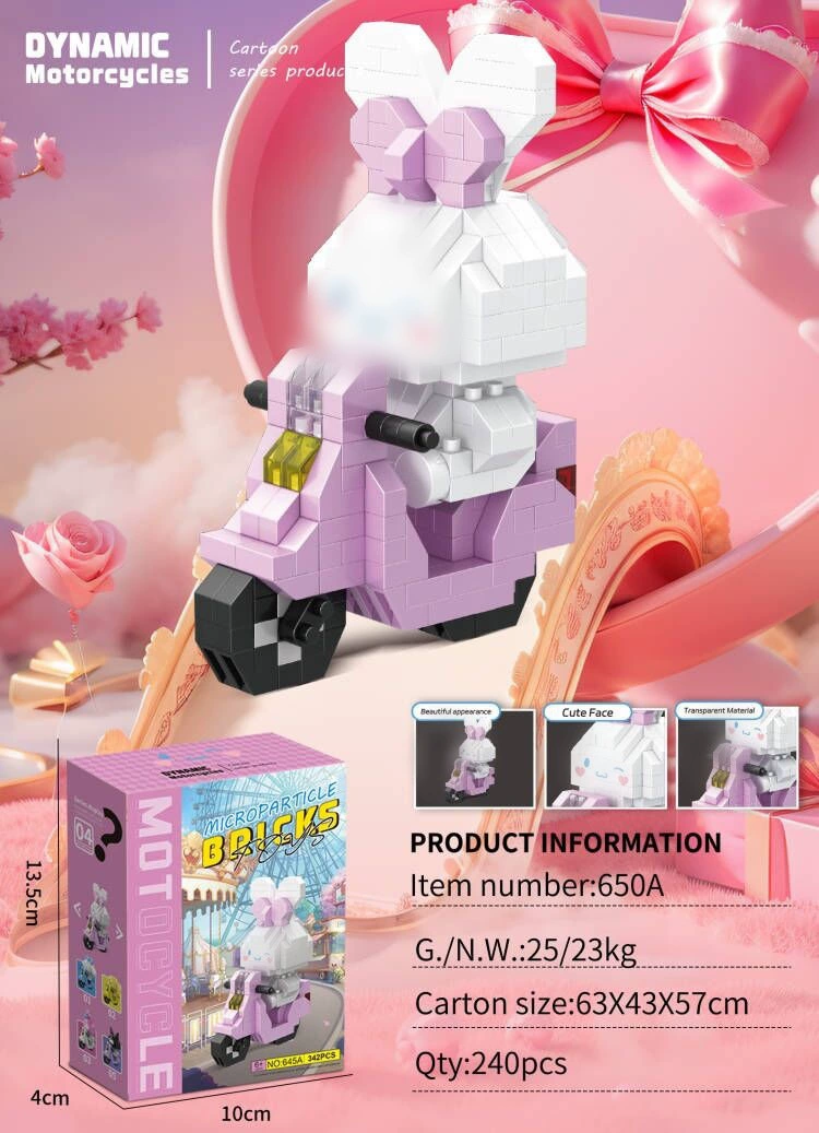 Lego, конструктор, игрушка для мальчиков и девочек, маленькие детали, подарок на день рождения, оптом