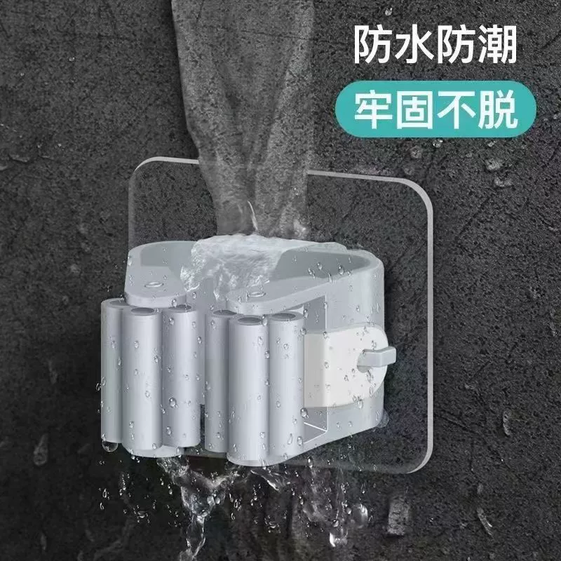 晾搭 Drag rack exemption, mop, mop linking the bathroom load -bearing artifact powerful wall -mounted storage shelf