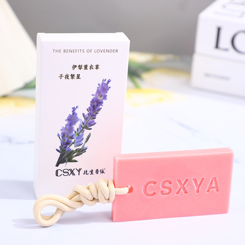 衣柜香薰蜡片龙井香薰蜡片新款清新芬芳高级淡雅留香悬挂式蜡片香|undefined