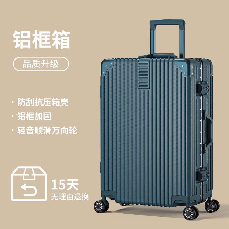 2 aluminum frame models/dark green [anti-scratch and wear-resistant]