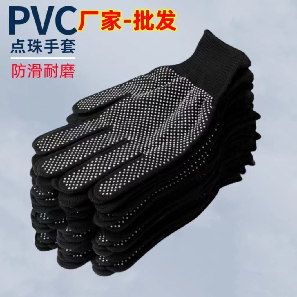 Fábrica directa de 13 agujas guantes de dispensación de nylon antideslizante desgaste jardinería conducir guantes de dispensación de nylon delgados de protección laboral